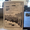 부산 경성대 밥집_야와라카이(부타동, 우동 솔직후기)