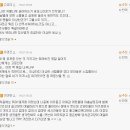 김수정농장 이미지