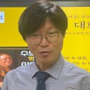 "음주는 안된다?…기독교는 원래 제의에 술이 포함된 종교” 이미지
