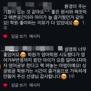 토베니음악교습소 - 송파구 백제고분로22길 28-23 | 토베니음악교습소