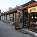 소프트마을(주) 이미지