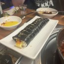 숙이네김밥 이미지