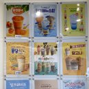 빽다방광명사거리역점 이미지