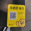 동동로R | 신부동 맛집 미드나잇피자 데이트 코스 추천하는 이유, 맛 평가, 주차 후기