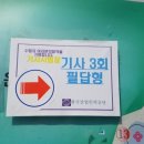 네모에이드 이미지