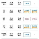 삼성신발상회 이미지