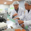 웰빙산업 이미지