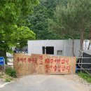 에이치엠이엔지 이미지