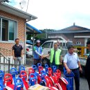 아주경로당(웅양면) 이미지