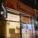 호식이두마리치킨 구미송정점 이미지