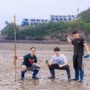 청춘 이미지