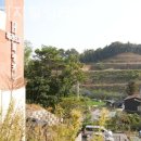 힐링케어 이미지