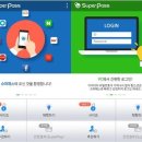 로그인슈퍼 이미지