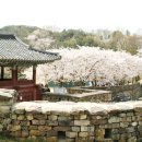 산사펜션 이미지