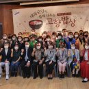 내고향밥상 이미지