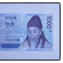 (주)클렌시아 이미지