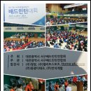 옛터농장 이미지