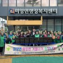 정성마을 이미지