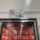 (주)세일푸드