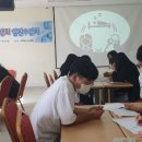 제주청소년수련원