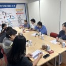 우체국공익재단 지원 2025년 무의탁환자 야간간병지원사업 하반기 지역관리자 회의 개최 이미지