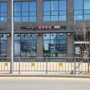 역대짬뽕 세종점 이미지