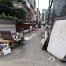 수북하게 이미지