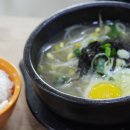 웰빙 전주콩나물 해장국 이미지