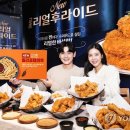 어울림에프앤비(주)