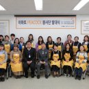 (주)이마트 월배점 이미지