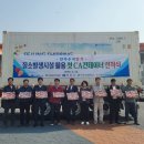 진주네 이미지