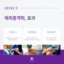 서울강한신경외과의원 이미지