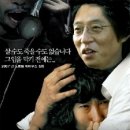 홍오빠 이미지