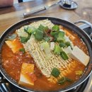 돈가네옛날김치돼지찌개 백암점 이미지