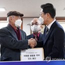 신화경로당 이미지