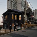 더하우스1932 이미지