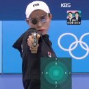 스포츠에듀