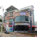 멕시카나치킨&amp;임실치즈피자 | 대천 펜션 다즐펜션, 바다 앞이라 편했고 1층 먹거리 덕분에 더 편했던 곳 후기