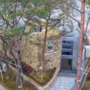 우이동산악문화허브 아시아경제