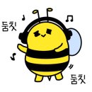 이천킹볼링센터 이미지