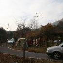 동굴유원지