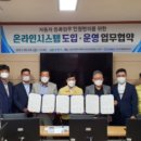 창원상사 이미지