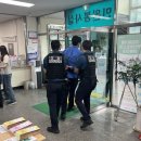 주안1동 이미지