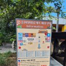 산골황태3대식당/화촌-서울방향 | 홍천휴게소 양양방향 맛집 먹거리