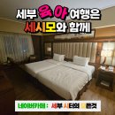 아이올제이