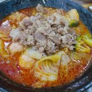 로충칭마라탕 이미지