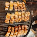 진미오겹살 티스토리