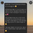 [스페인,포르투] 9~10월 신혼여행 - 포르투 4일차 - 포르투 웨딩스냅 추천 🇵🇹📸🍷