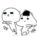 반포정공인중개사사무소 이미지