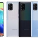 보성핸드폰 이미지